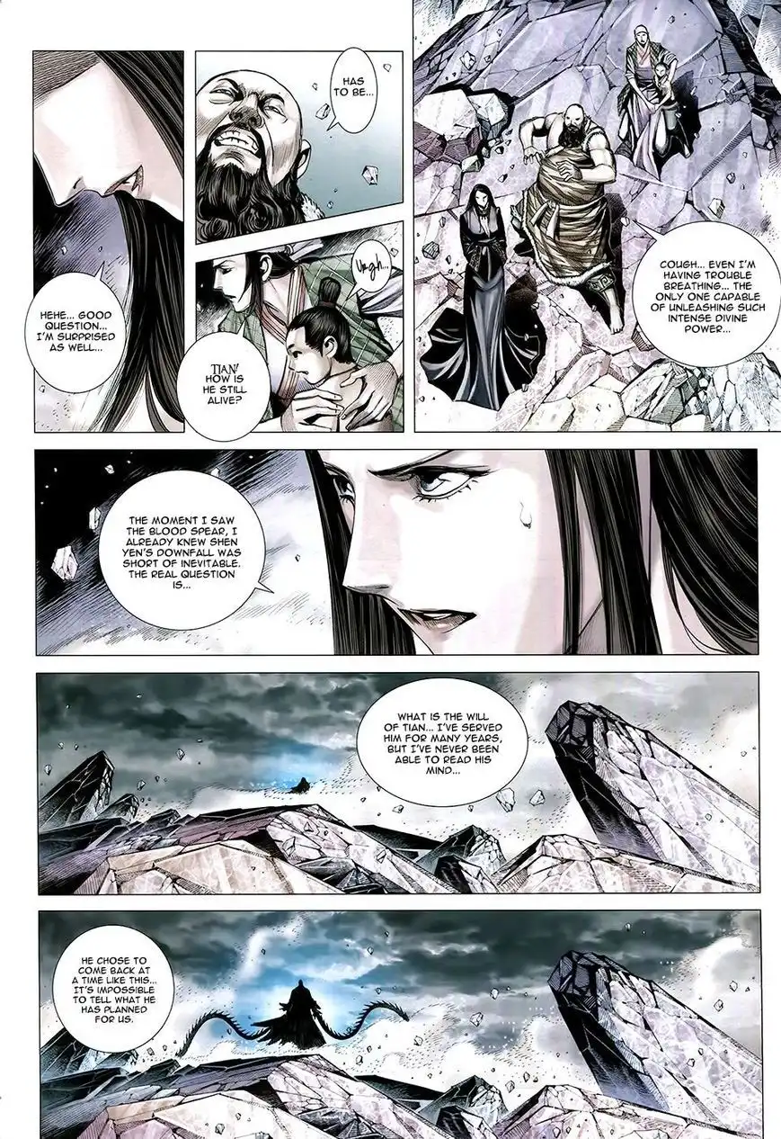 Feng Shen Ji Chapter 179 4